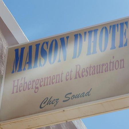 Maison D'Hotes Chez Souad Талиуин Екстериор снимка