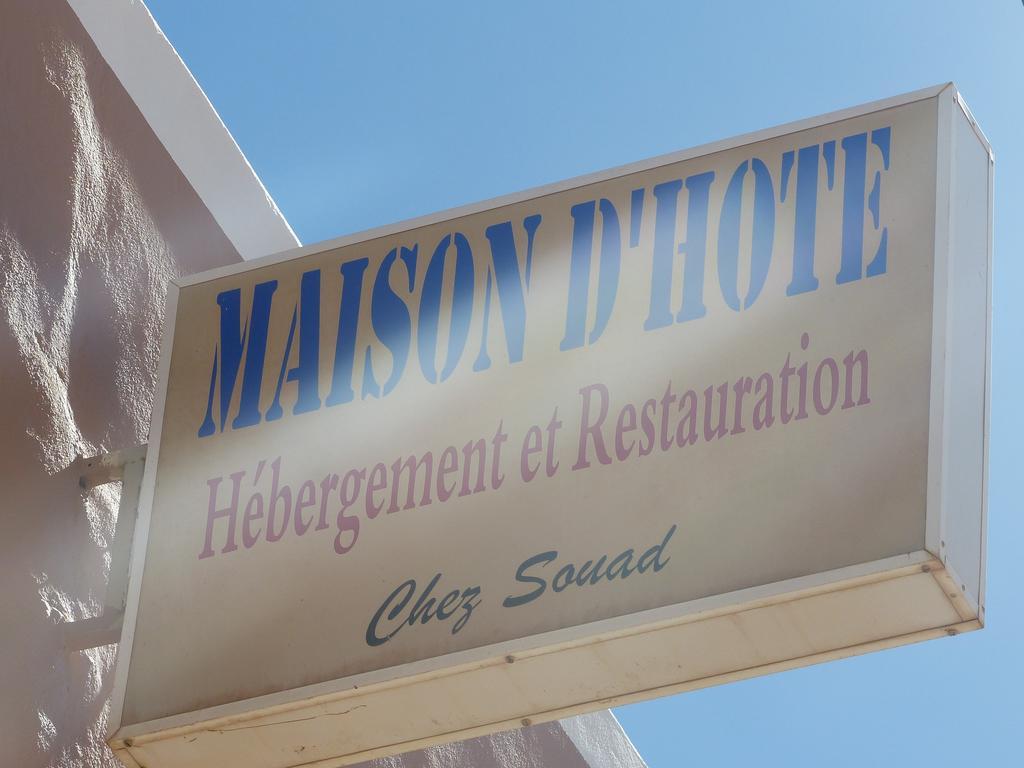 Maison D'Hotes Chez Souad Талиуин Екстериор снимка